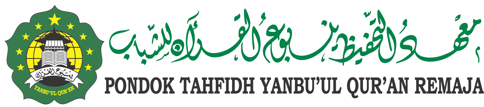 Logo Pondok Tahfidh Yanbu'ul Quran Remaja