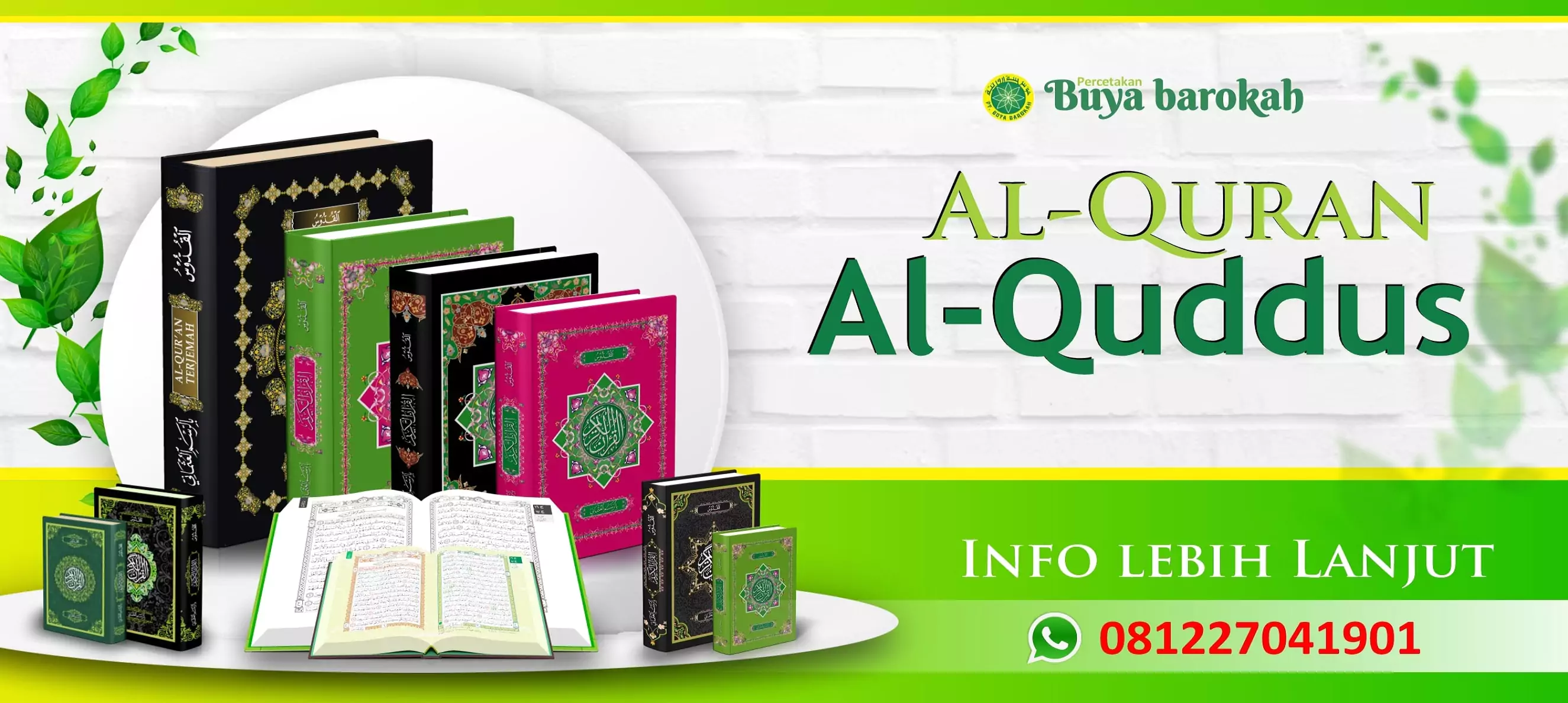 Merchandise & Stationery