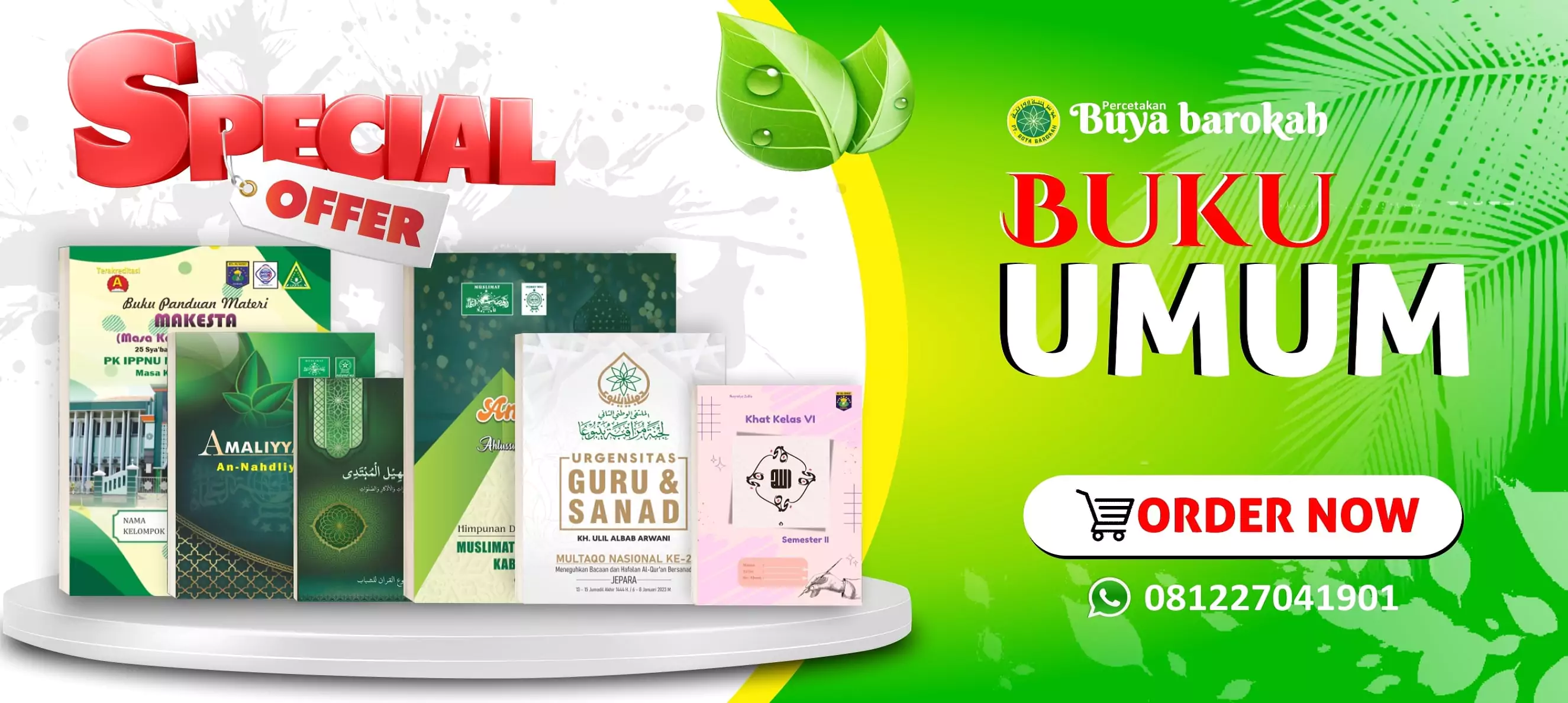 Merchandise & Stationery