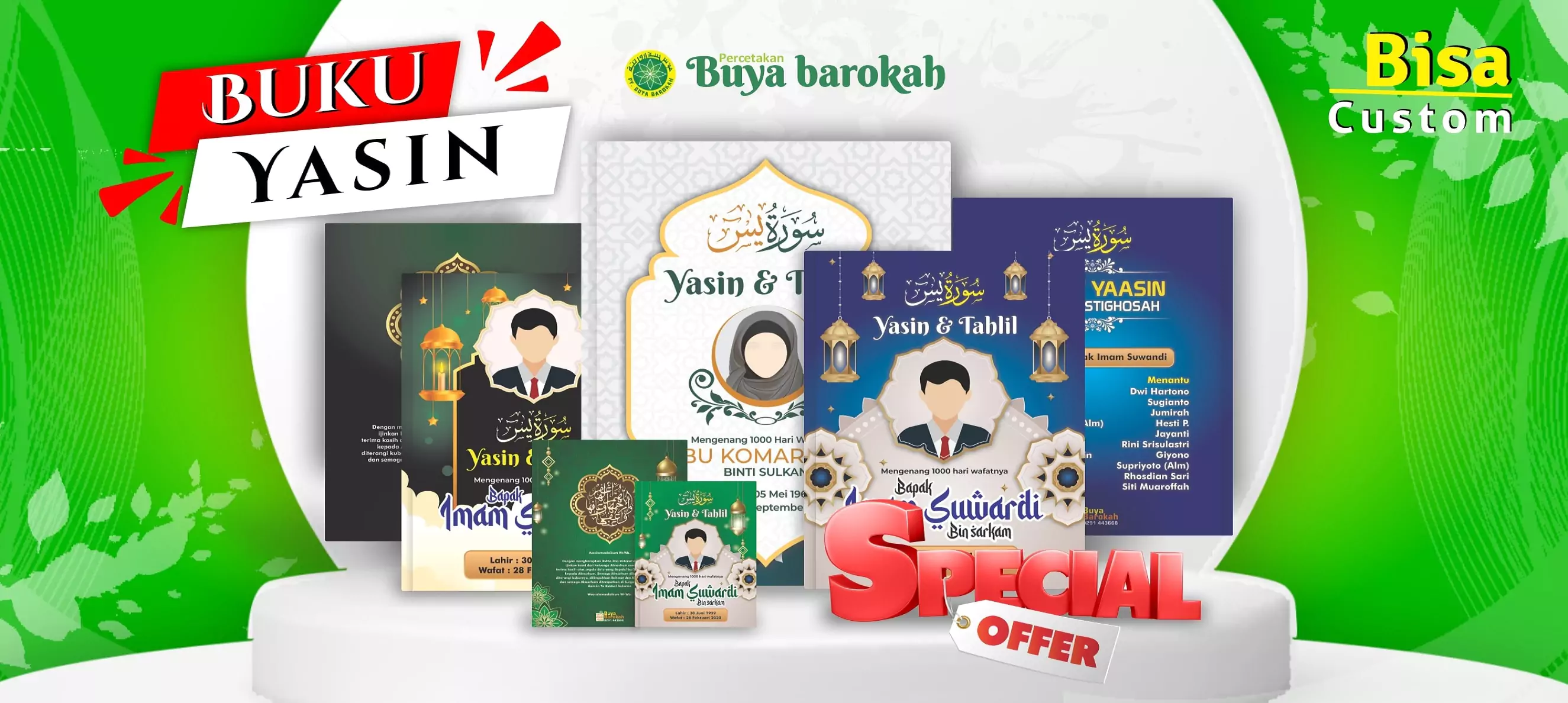 Merchandise & Stationery