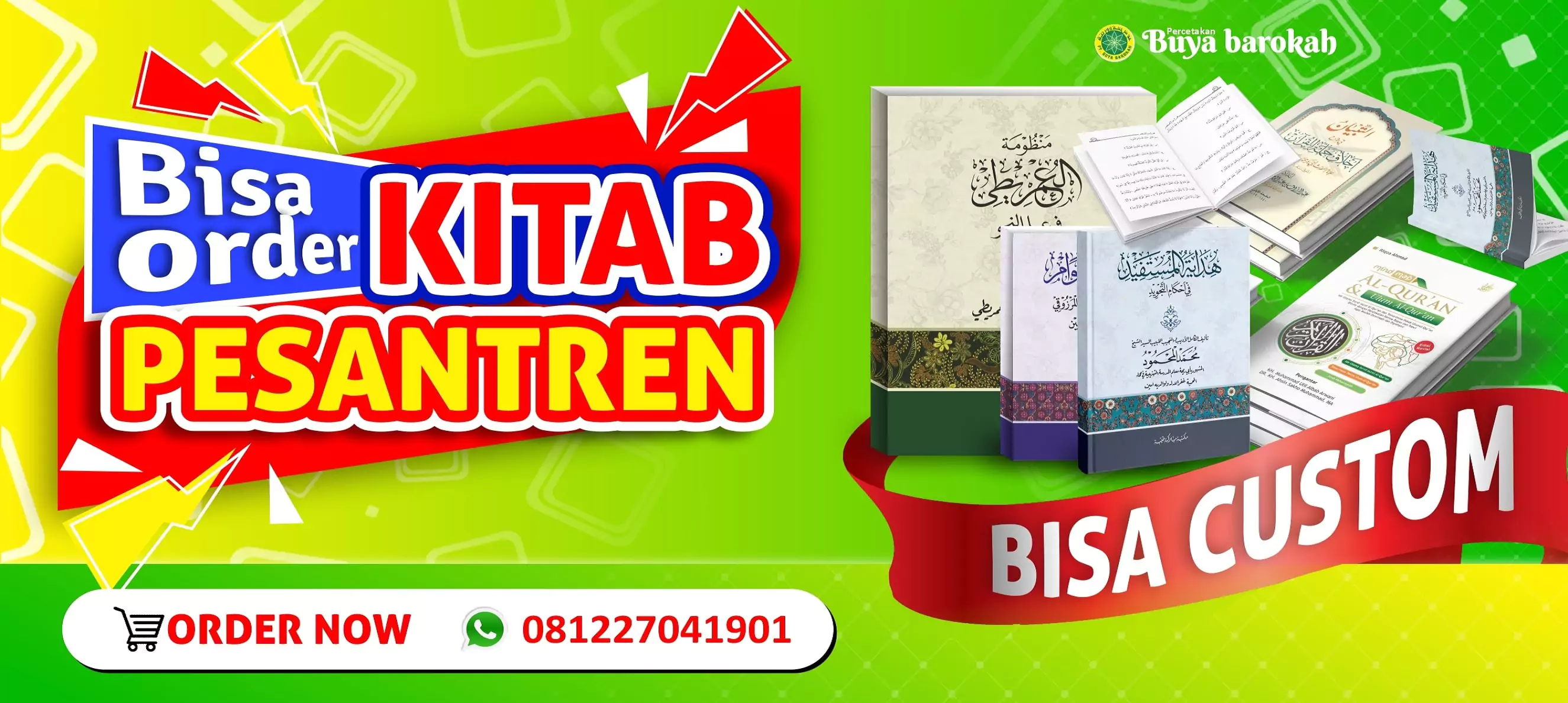 Merchandise & Stationery
